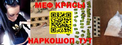 a pvp Коломна