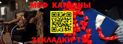 молекула духа Ковров