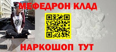 молекула духа Ковров