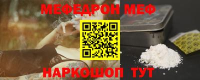 молекула духа Ковров