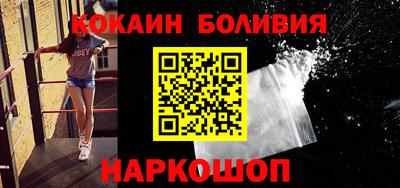 a pvp Коломна