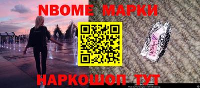 a pvp Коломна