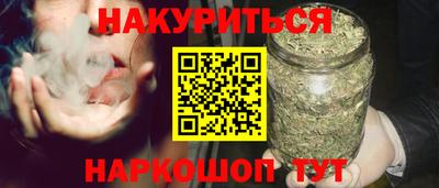 молекула духа Ковров