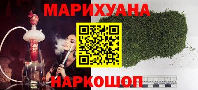 стафф Когалым