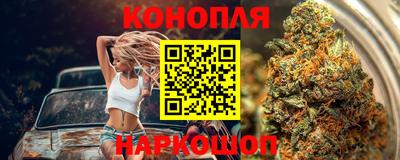 стафф Когалым