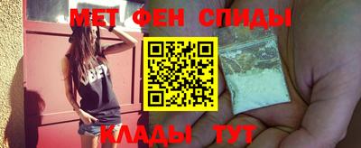 молекула духа Ковров