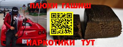 a pvp Коломна