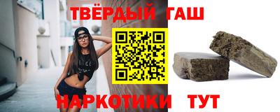 молекула духа Ковров