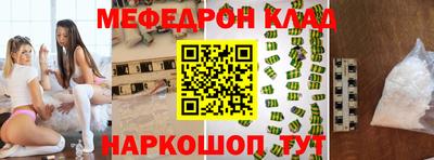 a pvp Коломна