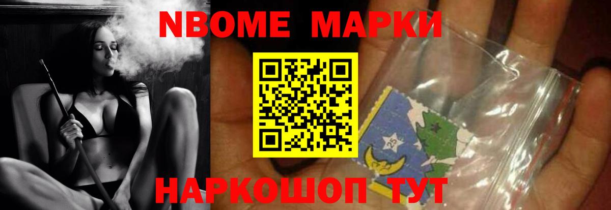 ЛСД экстази ecstasy  ЛСД экстази  Новороссийск  Вход с VPN  ЛСД экстази ecstasy 